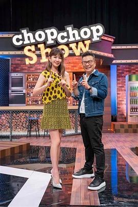 日韩av动漫在线观看