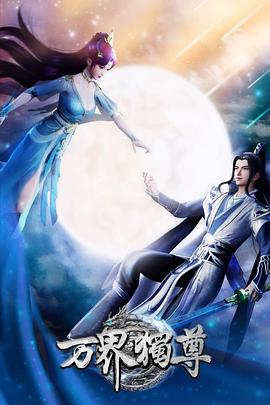 十六岁美女毛毛一片生活