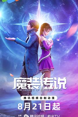 太深太粗太爽太猛了