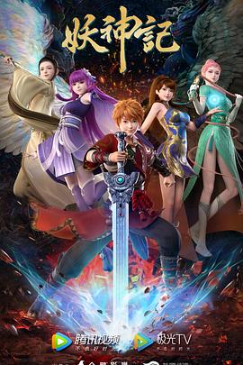 3d蒂法精品啪啪一区二区免费