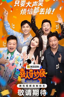 强行挺进老师紧窄湿润小说