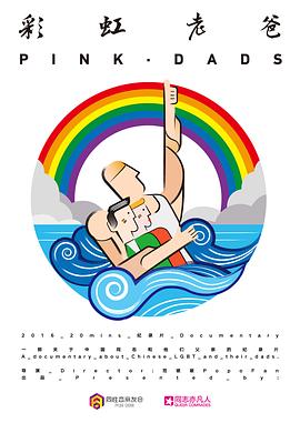 xxnx成人无套射精视频