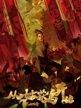 国产免费观看a大片的网站