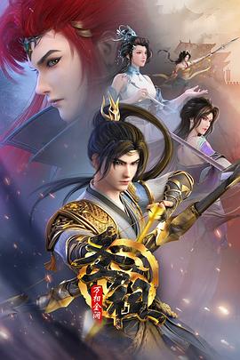 免费在线观看阴道