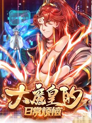 一男子与一女子探讨人生高清