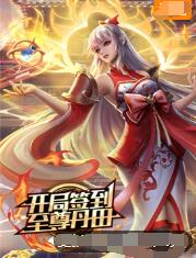 吮吸少女的乳汁h