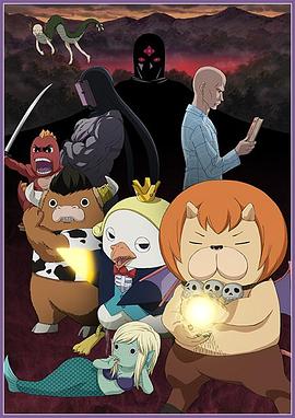 局长把校花在床呻吟h