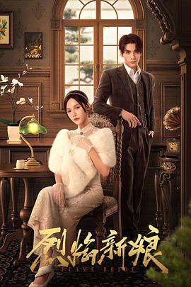 激情男女在车做爰视频了