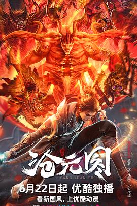 91精产一区三区视频