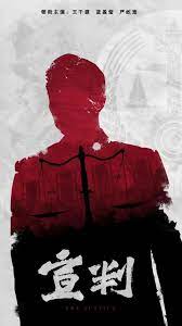 女人叫男人上门维修空调电影