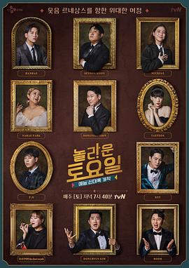 校花被农民工强迫肉h