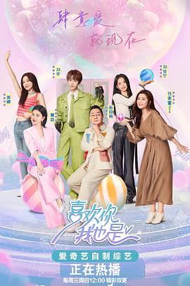 爱爱内含光床戏未删减第几集