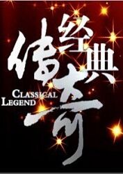 乐可免费阅读全文阅读