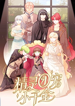 日韩高清一级片